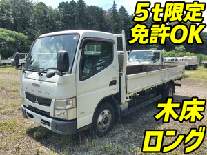MITSUBISHI FUSO Canter Flat Body TKG-FEA50 2015 92,770km_1