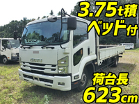 ISUZU Forward Flat Body TKG-FRR90S2 2016 118,799km_1