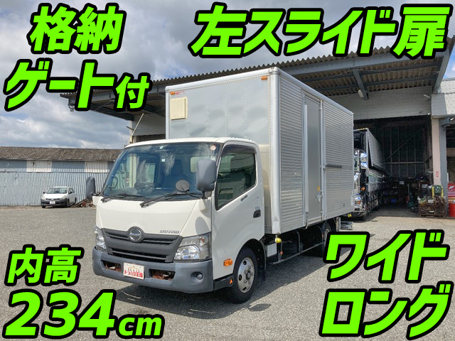 HINO Dutro Aluminum Van TKG-XZU710M 2016 79,272km