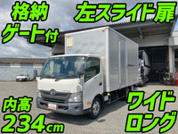 HINO Dutro Aluminum Van TKG-XZU710M 2016 79,272km_1