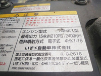 ISUZU Forward Flat Body TKG-FRR90S2 2015 73,718km_24