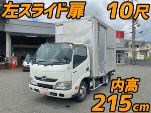 HINO Dutro Aluminum Van TKG-XZC605M 2016 97,882km_1