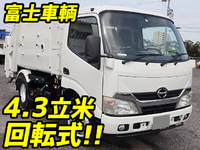 HINO Dutro Garbage Truck TKG-XZU600X 2013 119,700km_1