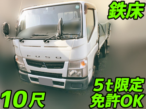 MITSUBISHI FUSO Canter Flat Body TKG-FBA20 2015 210,576km_1