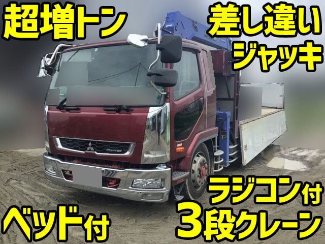 MITSUBISHI FUSO Fighter Truck (With 3 Steps Of Cranes) QDG-FQ62F 2015 305,108km