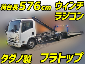 MAZDA Titan Safety Loader TRG-LPR85AN 2017 209,827km_1