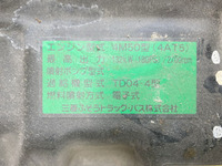 MITSUBISHI FUSO Canter Aluminum Wing PDG-FE83DY 2009 181,373km_27