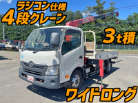 HINO Dutro Truck (With 4 Steps Of Cranes) TKG-XZU710M 2016 93,161km_1