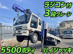 Forward Self Loader (With 3 Steps Of Cranes)