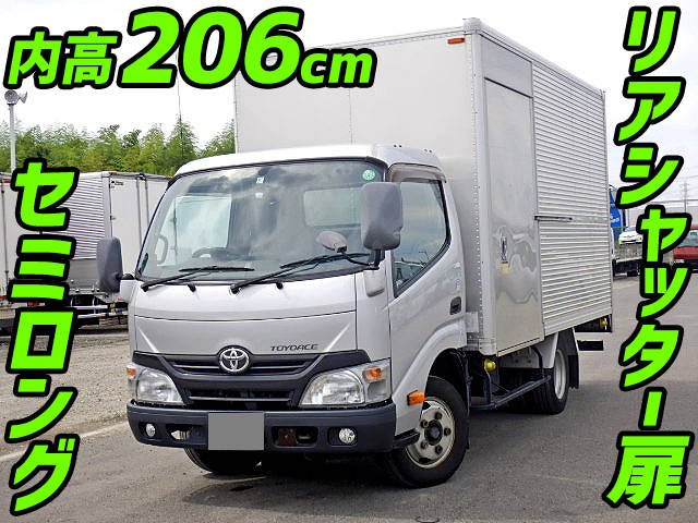 TOYOTA Toyoace Aluminum Van SKG-XZU645 2012 140,000km