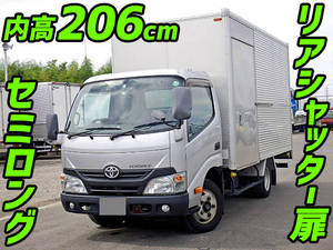TOYOTA Toyoace Aluminum Van SKG-XZU645 2012 140,000km_1
