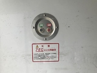 ISUZU Elf Refrigerator & Freezer Truck TKG-NHR85AN 2013 70,146km_15