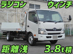 Dutro Safety Loader
