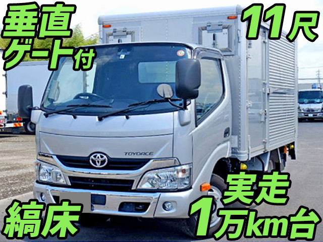 TOYOTA Toyoace Aluminum Van TPG-XZU605 2018 12,000km