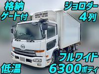 UD TRUCKS Condor Refrigerator & Freezer Truck TKG-MK38L 2014 255,303km_1
