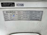 UD TRUCKS Condor Refrigerator & Freezer Truck TKG-MK38L 2014 255,303km_35