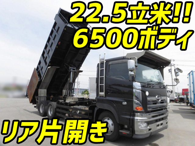 HINO Profia Deep Dump KS-FR1EPWA 2004 501,000km