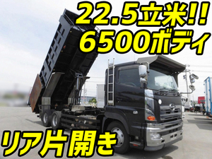 HINO Profia Deep Dump KS-FR1EPWA 2004 501,000km_1