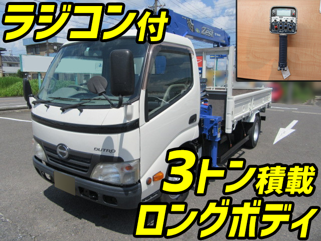 HINO Dutro Truck (With 4 Steps Of Cranes) BKG-XZU344M 2010 77,000km