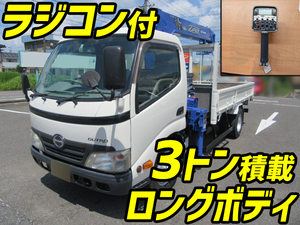 HINO Dutro Truck (With 4 Steps Of Cranes) BKG-XZU344M 2010 77,000km_1