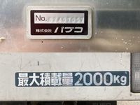 MITSUBISHI FUSO Canter Aluminum Van KK-FE82EEV 2004 146,684km_16