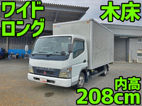 MITSUBISHI FUSO Canter Aluminum Van KK-FE82EEV 2004 146,684km_1