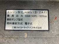 MITSUBISHI FUSO Canter Aluminum Van KK-FE82EEV 2004 146,684km_23