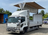 ISUZU Forward Aluminum Wing TKG-FRR90S2 2016 387,000km_1