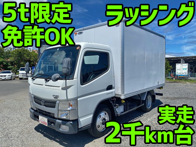 NISSAN Atlas Panel Van TRG-FEA5W 2017 2,965km