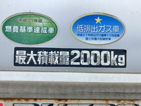 HINO Dutro Aluminum Van TKG-XZC605M 2016 65,177km_16