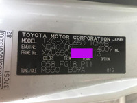 TOYOTA Toyoace Flat Body TKG-XZU650 2013 68,143km_20