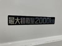 TOYOTA Toyoace Flat Body TKG-XZU650 2013 68,143km_34