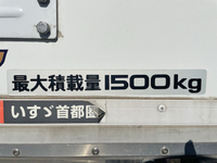 ISUZU Elf Refrigerator & Freezer Truck TPG-NHR85AN 2015 68,644km_20