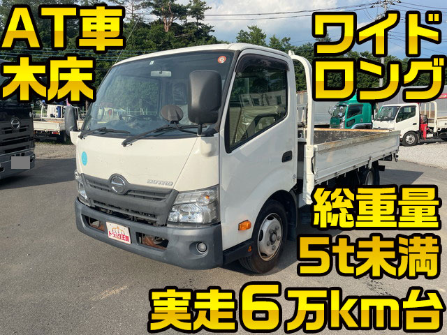 HINO Dutro Flat Body TKG-XZC710M 2015 64,490km