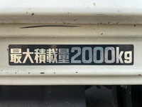 HINO Dutro Flat Body TKG-XZC710M 2015 64,490km_12