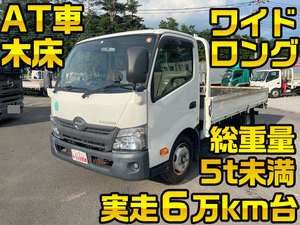 HINO Dutro Flat Body TKG-XZC710M 2015 64,490km_1