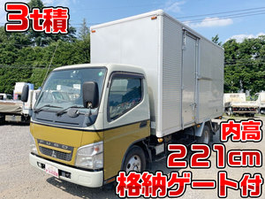 MITSUBISHI FUSO Canter Aluminum Van PDG-FE74DV 2007 230,977km_1