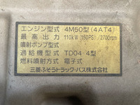 MITSUBISHI FUSO Canter Aluminum Van PDG-FE74DV 2007 230,977km_27