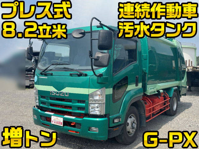 ISUZU Forward Garbage Truck SKG-FSR90S2 2013 98,831km