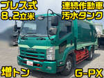 Forward Garbage Truck