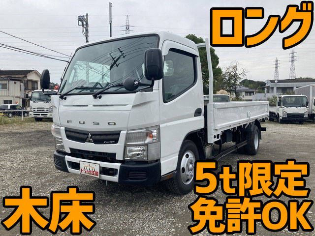 MITSUBISHI FUSO Canter Flat Body TKG-FEA50 2015 114,270km