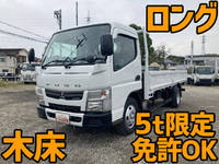 MITSUBISHI FUSO Canter Flat Body TKG-FEA50 2015 114,270km_1