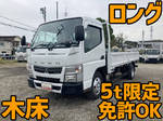 Canter Flat Body