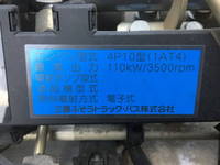 MITSUBISHI FUSO Canter Flat Body TKG-FEA50 2015 114,270km_23