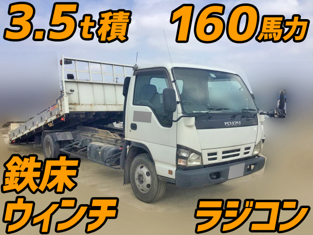 ISUZU Elf Safety Loader PA-NPR81N 2005 536,860km