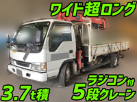 ISUZU Elf Truck (With 5 Steps Of Cranes) KR-NPR72PR 2004 286,493km_1