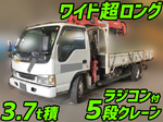 Elf Truck (With 5 Steps Of Cranes)