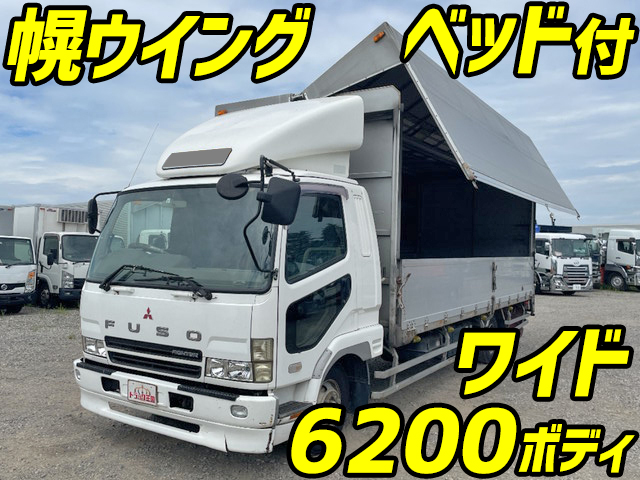 MITSUBISHI FUSO Fighter Covered Wing KK-FK61HK 2004 510,748km