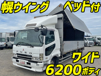 MITSUBISHI FUSO Fighter Covered Wing KK-FK61HK 2004 510,748km_1