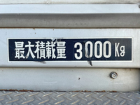 MITSUBISHI FUSO Fighter Covered Wing KK-FK61HK 2004 510,748km_20